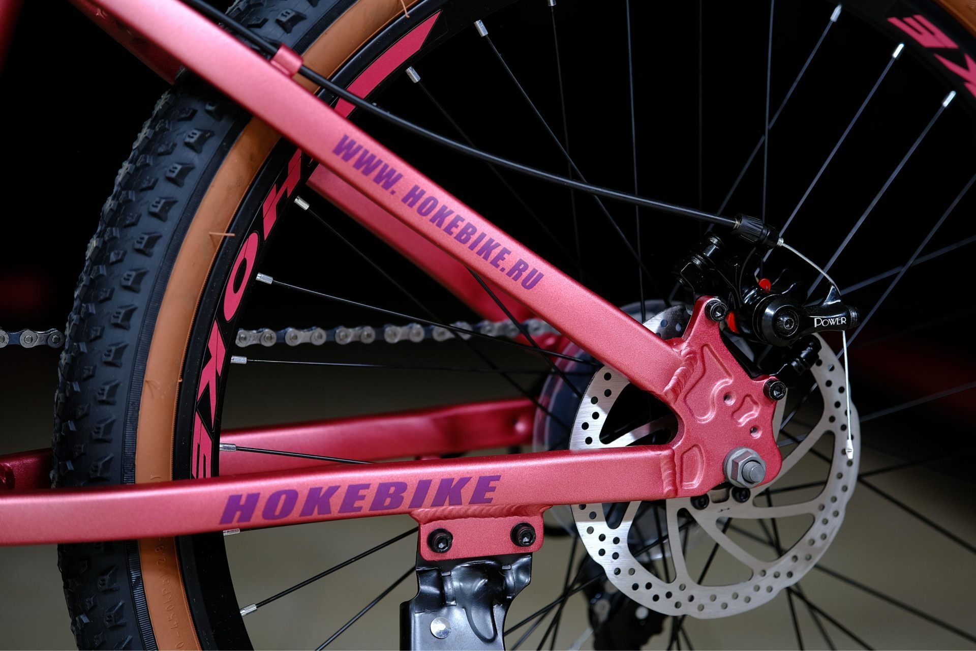 Тормоз Power disc 160 механический
 HOKE ONE WAY 24 матовый розовый-фиолетовый